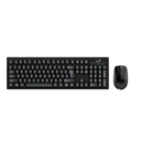 Combo Genius Teclado + Mouse KM-8101 Inalambrico