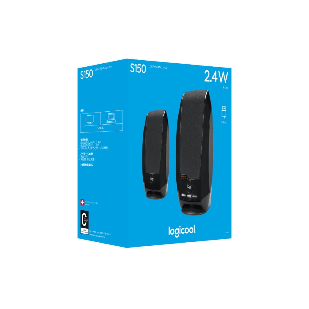 Parlante Logitech S150 (2.0) 1.2 V Rms- 2.4 V Pct Usb