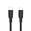 Cable de silicona Tipo C a Tipo C de 65W x 1,8 metros Argom A00633